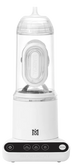 Magical Butter Gummy Maker
